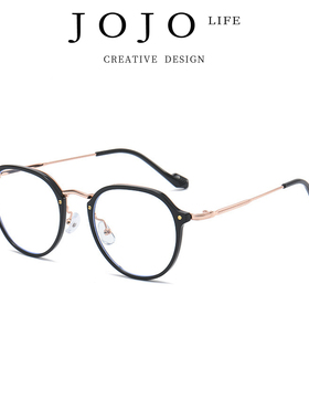 JOJO'S L. PD.Flavor.辣绿色眼镜超轻大框显瘦素颜神显瘦 | 祭味