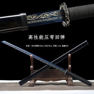 龙泉镇宅宝剑唐横刀一体刀剑唐剑高锰钢摆件刀具防身冷兵器未开刃