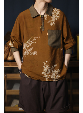 Secondorder SS24 Hawaiian Pullover Shirt竹叶拼色套头长袖衬衫