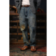 Distressed 重水洗做旧油渍破坏补丁刀割微锥牛仔裤 Denim Jeans