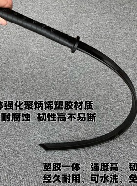 居合道剑道练习塑胶刀唐横刀武士刃塑料刀剑儿童玩具环首刀带鞘