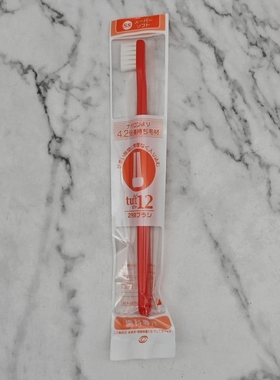 3支装正畸牙刷tuft12日本进口oralcare矫正牙套专用软毛小头清洁