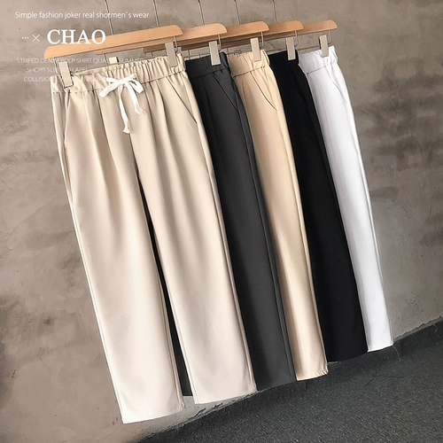 Демисезонные штаны для отдыха, оверсайз, свободный прямой крой