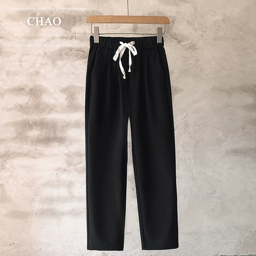 Демисезонные штаны для отдыха, оверсайз, свободный прямой крой