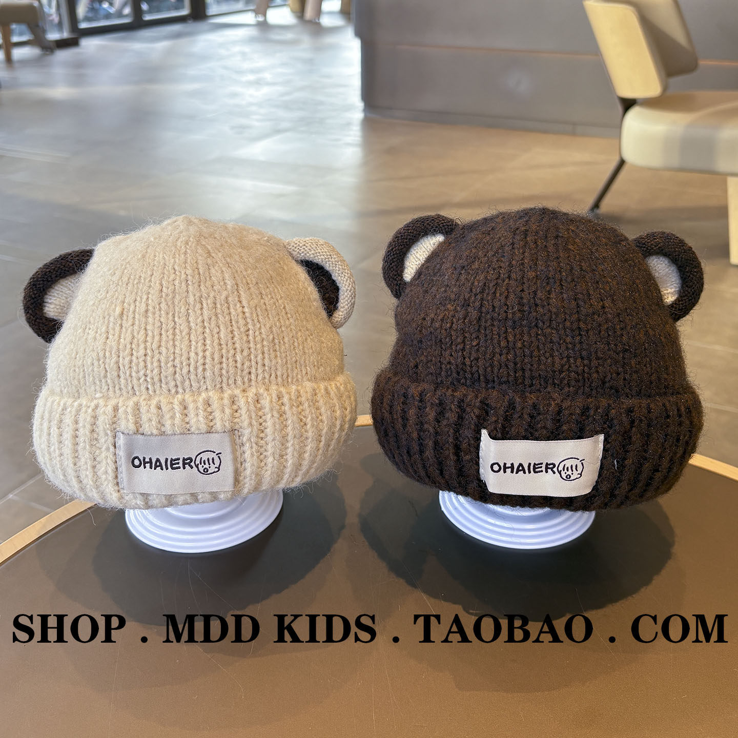 韩儿童帽子秋冬季针织帽宝宝户外防寒保暖套头护耳帽男女童毛线帽,童装/婴儿装/亲子装,帽子,淘宝优惠券,粉丝福利购,淘宝优惠卷