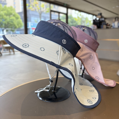 海边儿童大檐防晒护脖空顶披肩帽