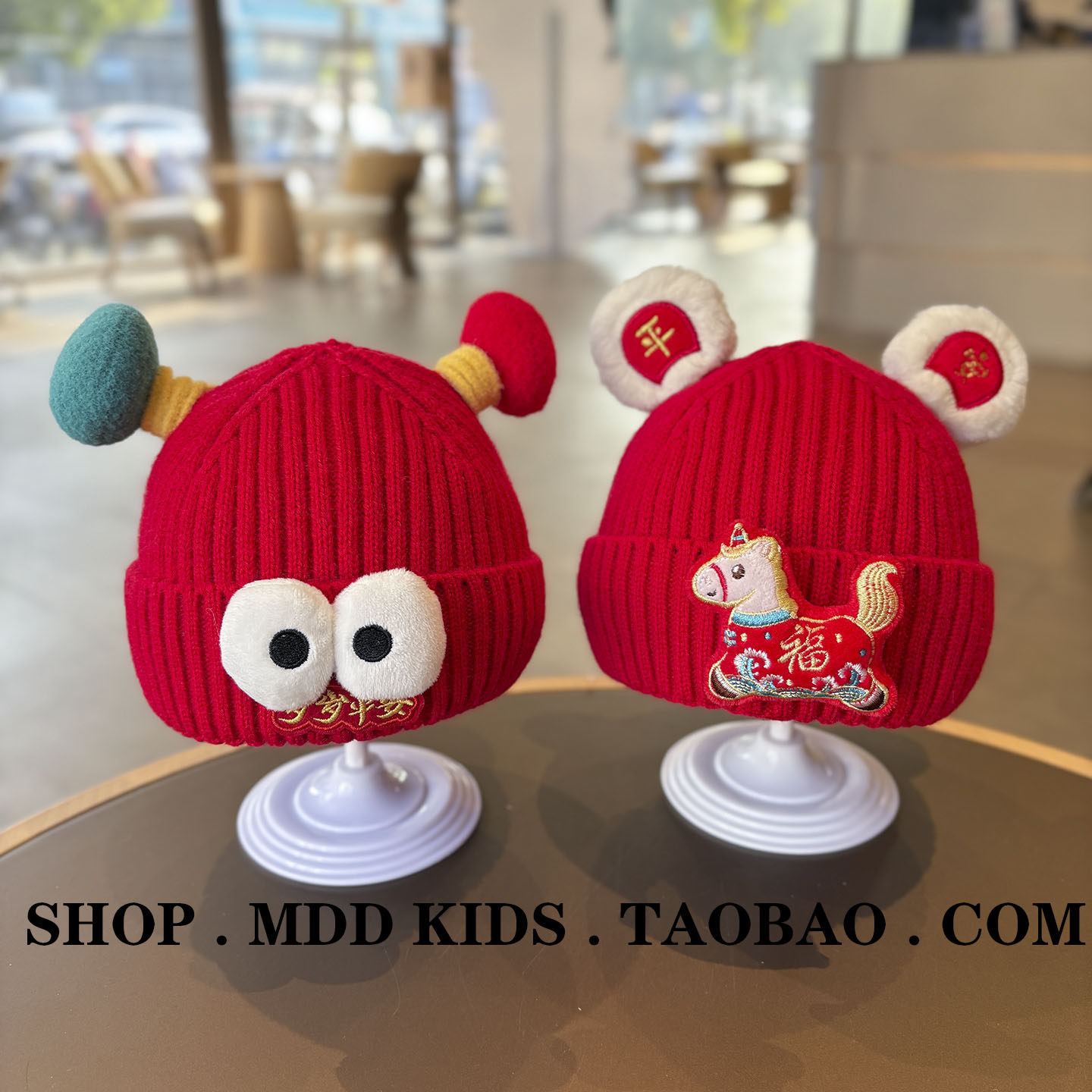 可爱宝宝新年毛线帽婴幼儿出行喜庆保暖针织帽男女小孩红色针织帽