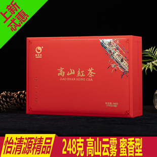 实惠怡清源高山安化红茶礼盒袋装浓香型特级功夫春季原味金骏眉