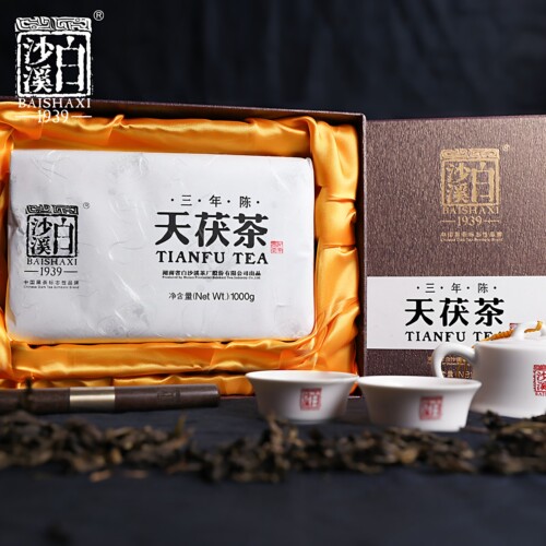 湖南安化黑茶白沙溪三年老原料
