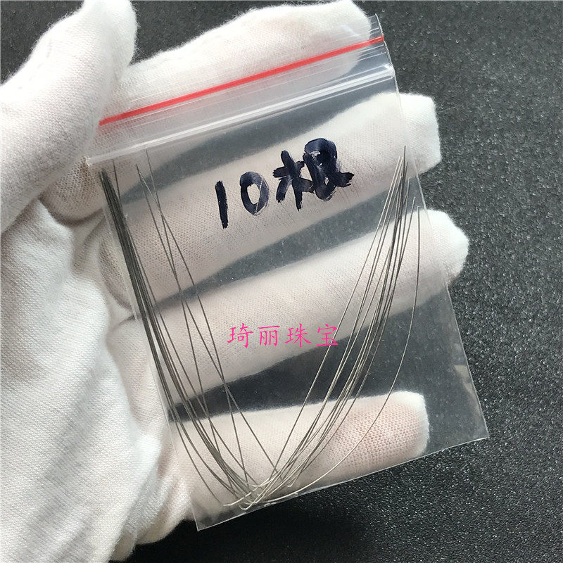 0.1 0.3MM 초미세 플레이 스틸 와이어 리드 스레드 비드 바늘 사용하기 쉬운 미세 바늘 DIY 도구 3 방향 부처님 머리 스레드 바늘