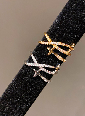 芒星交叉双层开口戒指