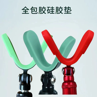 鱼竿支架后挂通用V型全包橡胶套硅胶套铝合金天剑金属羊角支架头