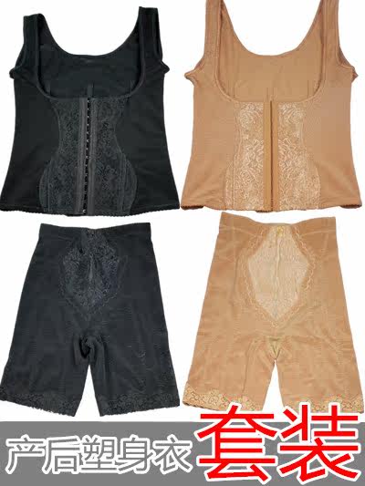 Corset amincissant simple en autre - Ref 694623 Image 1