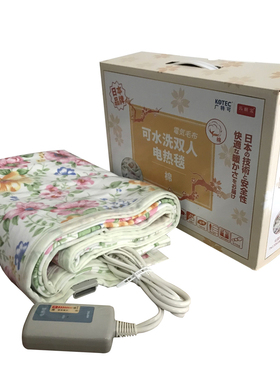 广特可 KOTEC 单人可水洗电热毯无极控温除螨红蓝花色单人双人