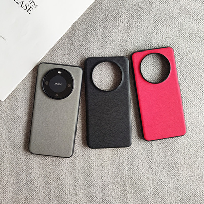 全包大孔十字纹适用华为Mate60/80/70/Pro/max/+手机壳magic6/7/8/RSR新款RS非凡大师素皮Air商务保护皮套