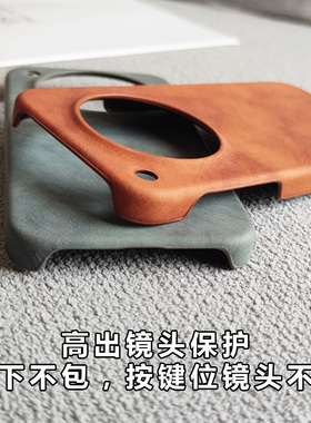 羊巴皮纹适用oppo find x8/x9/pro/X8ultra手机壳x7大孔新款find x7ultra素皮商务保护皮套半包硬壳X8s+