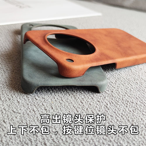 羊巴皮纹适用oppo find x8/x9/pro/X8ultra手机壳x7大孔新款find x7ultra素皮商务保护皮套半包硬壳X8s+