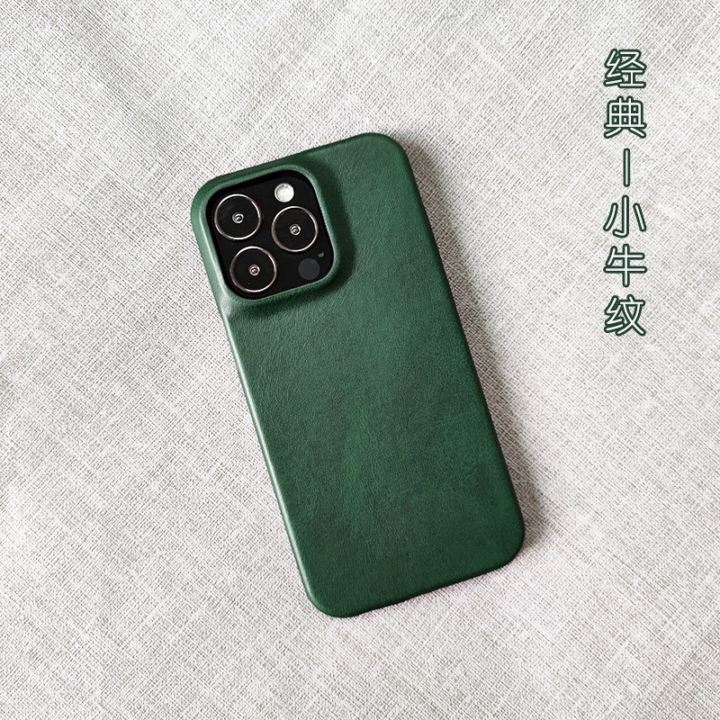 适用苹果15/16/17/pro手机壳大孔e新款14素皮13背壳半包12Promax复古保护皮套mini商务硬壳防滑手感防手汗E