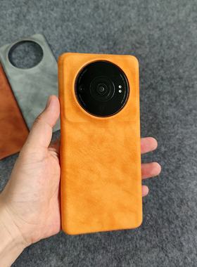 素皮适用小米12U/13U/14U/15Uultra手机壳17ultra大孔新款14ultra半包商务简约13ultra保护套硬壳不粘指纹