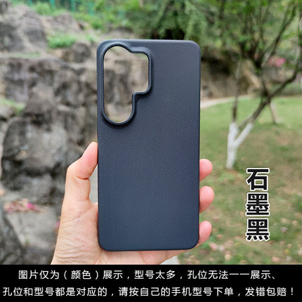 科技布适用三星s26/s25/s24/ultra手机壳大孔s22简约s22/s23+外壳Galaxy s24/+保护套素皮半包硬壳防滑
