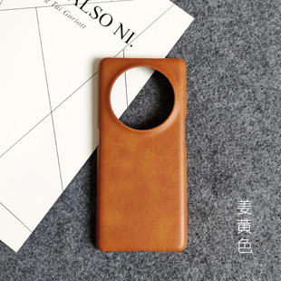 小牛纹OPPO Find X6/x9/X7/X8/pro手机壳大孔半包find x7/X8 ultra高级感真我gt5pro保护套硬壳12pro/至尊版