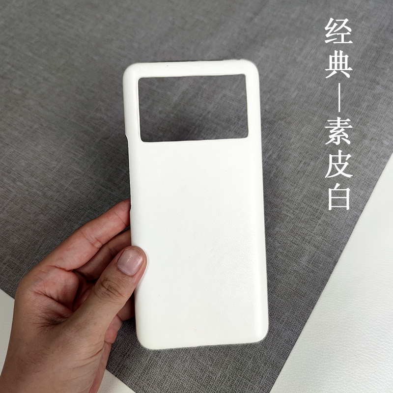 不粘指纹XNote半包皮质手机壳