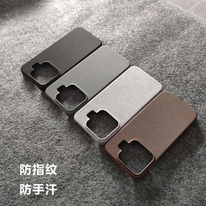 布艺适用realme 真我neo8/7/Turbo/GT6/7/GT8/pro手机壳gt5pro大孔保护壳GT neo6/6SE手机套半包硬壳12pro/+