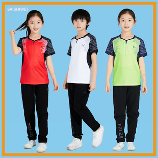 羽毛球服儿童运动服男女童套装专业乒乓网球速干衣短袖长裤夏印字