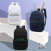 新款羽毛球包正品YQWZ双肩运动背包专业男女运动 3支装网羽球拍袋