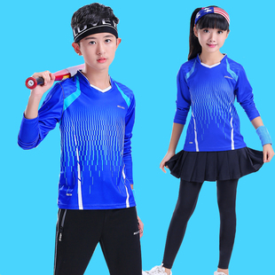 秋冬儿童羽毛球服套装长袖长裤男女童圆领网球服运动裙裤速干定制