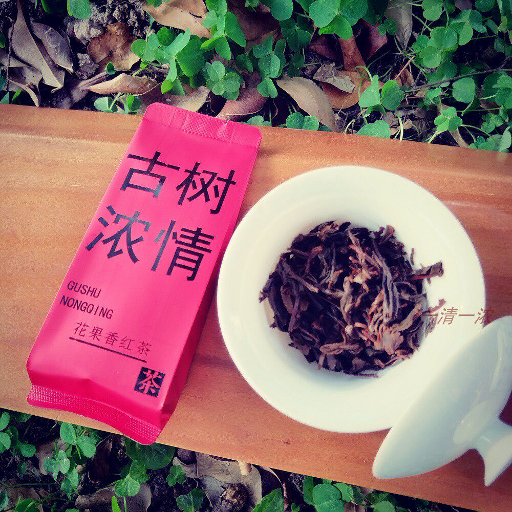 2026年新茶茶叶花果香红茶红玉妃子笑红茶包自喝品鉴尝鲜试饮推荐