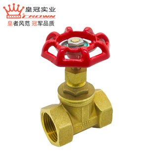 浙江皇冠铜截止阀暖气J11W螺纹截门节流阀2分3分4 6分1寸DN324050