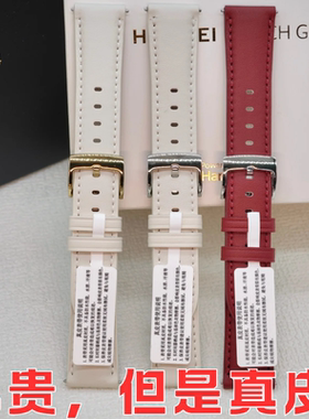 适用GT4/GT56女款41mm原装真皮表带按压款真皮手表带GT5pro女皮带