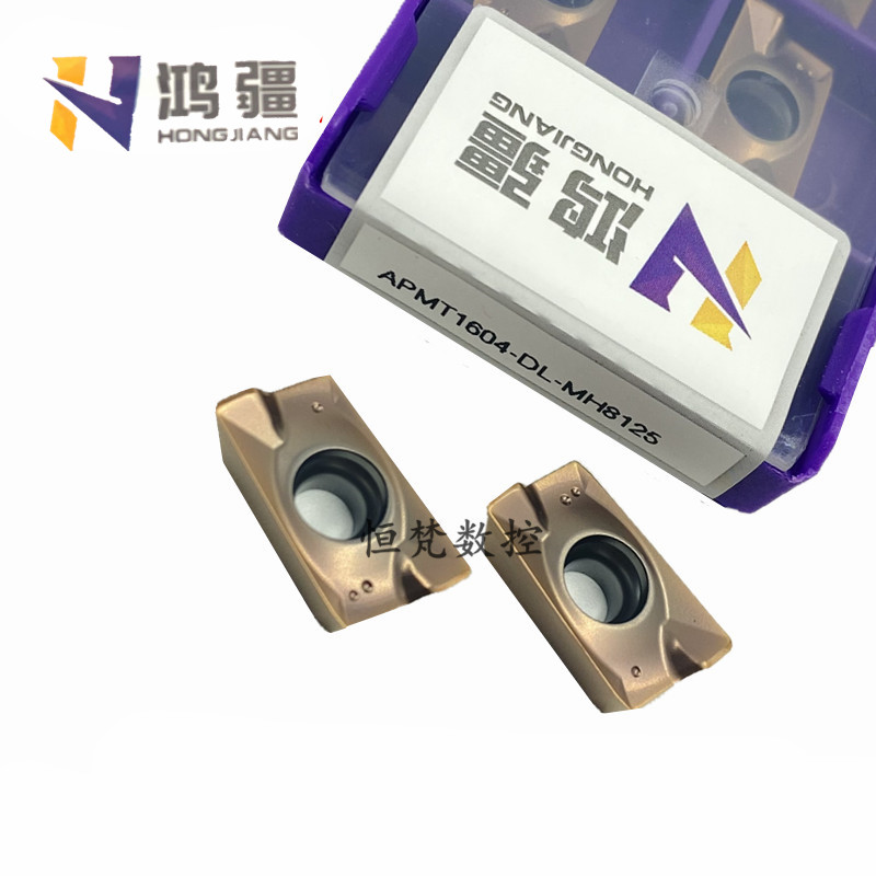 鸿鹭鸿疆数控铣刀片APMT1135 APMT1604PDER-DL-H2 MU8125 MH8125