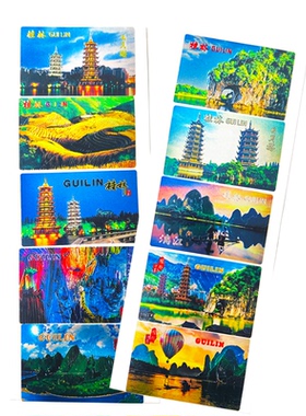 桂林阳朔漓江银滩定制广西纪念品