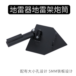 杠铃核心训练器矩形地雷器杠铃杆炮筒炮架地雷架爆发力量健身器