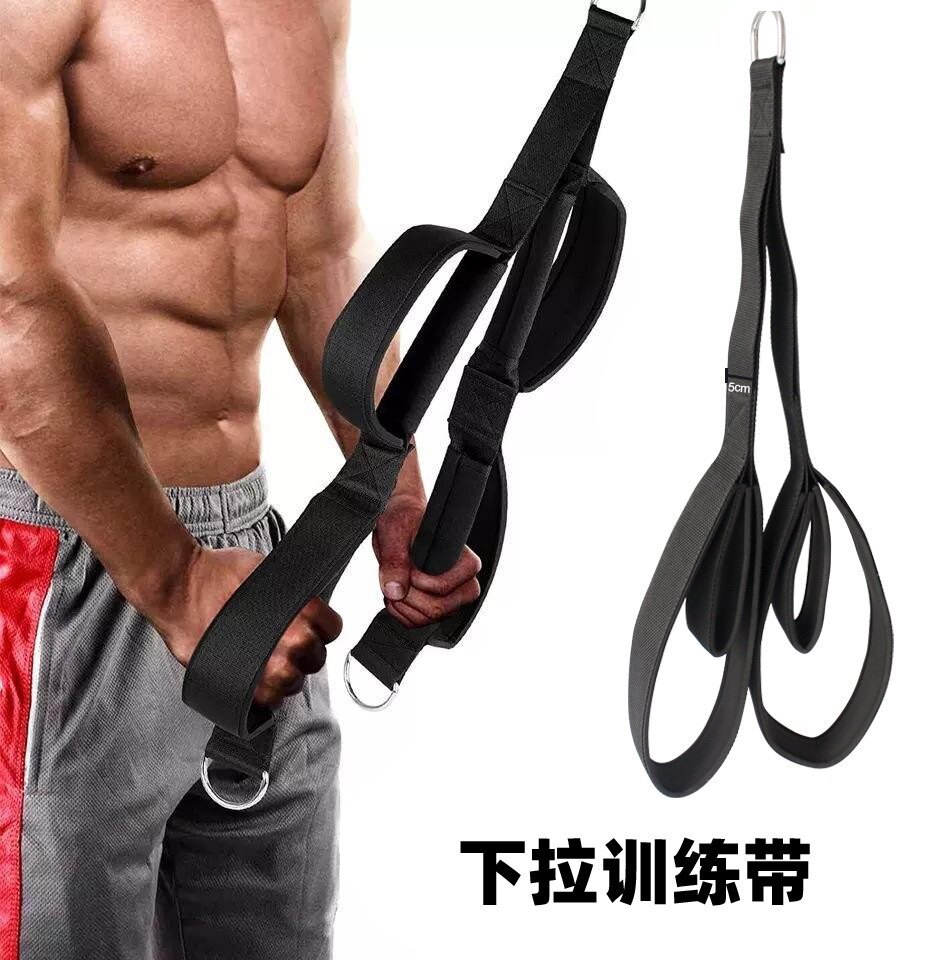 面拉双头绳健身把手肱二三头肌高位下拉飞鸟龙门架绳索拉背训练器图片