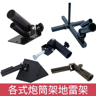 T杠铃炮筒架爆发力地雷架力量训练硬拉划船地雷炮筒炮架腹肌背肌