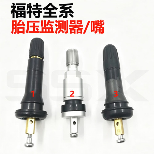 适用福特锐界野马金牛座