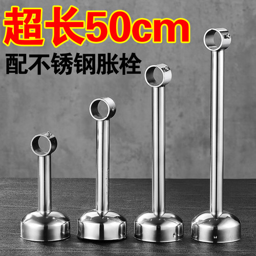 阳台不锈钢加厚顶装晾衣吊座