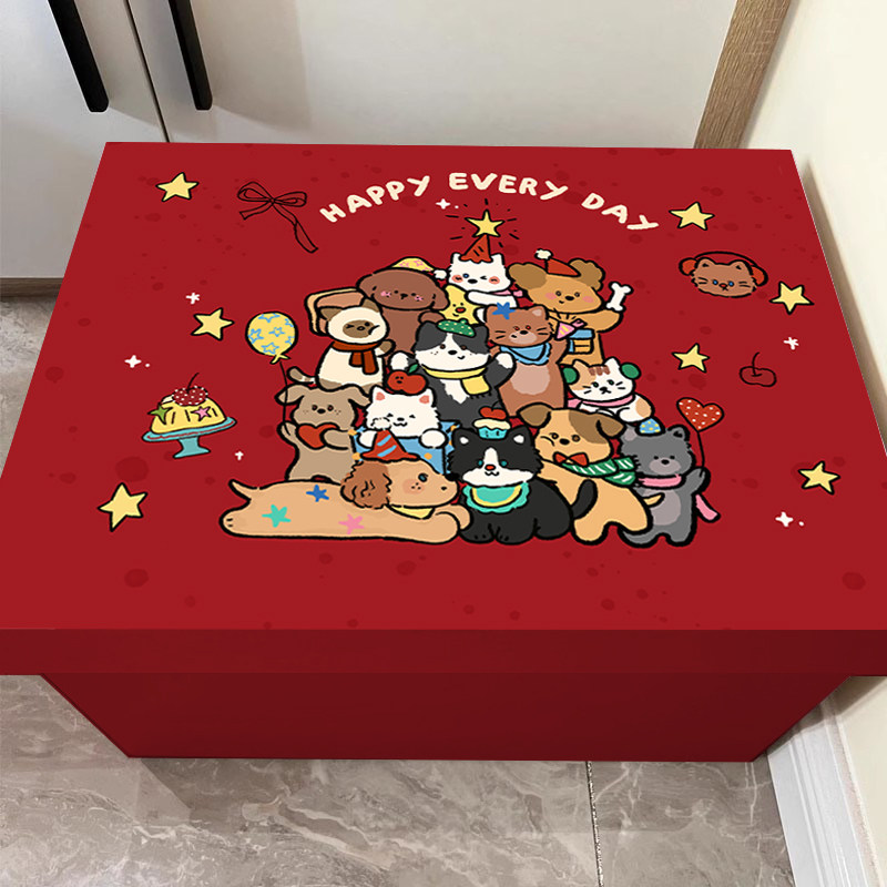 小号红色狗狗派对收纳箱生日礼物纸箱送礼品盒零食箱开箱生日礼箱,文具电教/文化用品/商务用品,文具套装/礼盒,淘宝优惠券,粉丝福利购,淘宝优惠卷