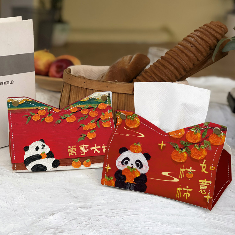 万事大吉新年2026过年纸巾盒红色桌面摆放抽纸盒装饰摆件家用客厅,收纳整理,纸巾盒,淘宝优惠券,粉丝福利购,淘宝优惠卷