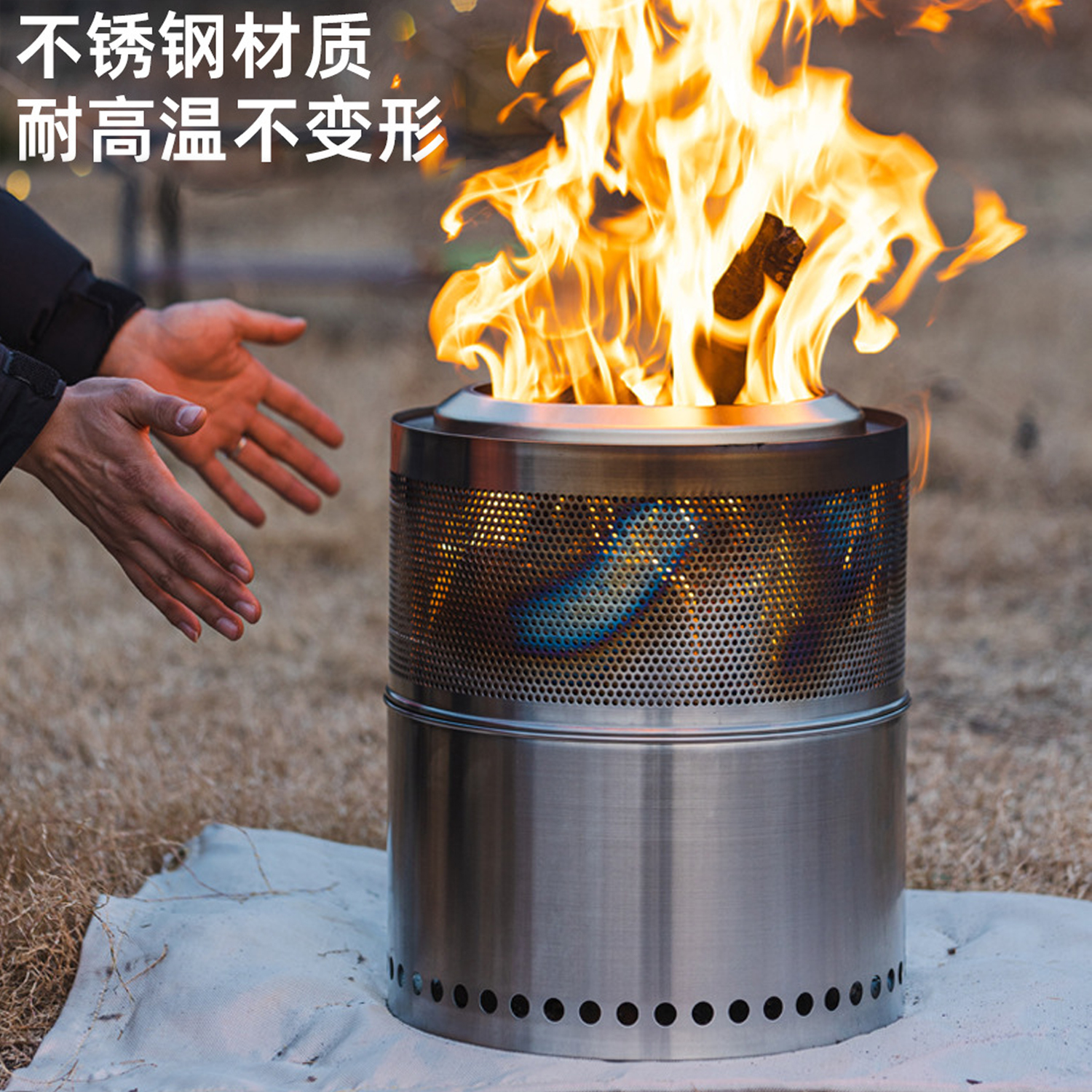 户外柴火炉圆桶形烧火炉露营地篝火炉野营烤火炉超大焚火炉不锈钢