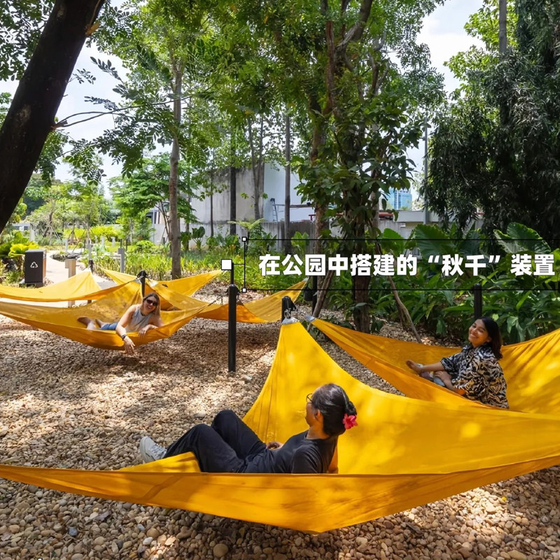 吊床户外野外公园郊游儿童多人防侧翻树帐三角形网状网格空中帐篷