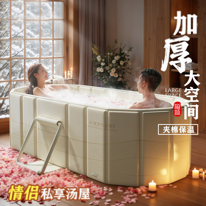 泡澡桶大人成人家用折叠浴缸沐浴桶全身浴汗蒸两用桶双人洗澡浴盆,家庭/个人清洁工具,沐浴桶/沐浴盆,淘宝优惠券,粉丝福利购,淘宝优惠卷