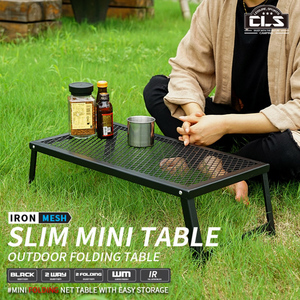 便携家用户外桌子折叠桌简易自驾游餐桌网桌露营烧烤架子野餐用品