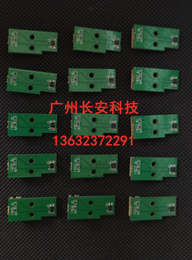 原装明基BENQ投影色轮检测板MX511 MX766 MX768 MX822ST 感应板