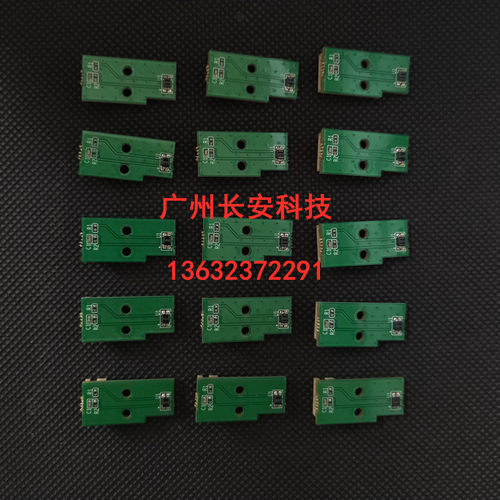 原装明基BENQ投影色轮检测板MX511 MX766 MX768 MX822ST 感应板