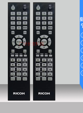 原装全新理光投影机仪PJ RU6705L PJ RU6805L PJ RU6706LST遥控器