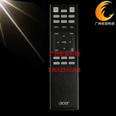 原配全新ACER宏碁投影遥控器宏基A4K1603 HT-4K50 V370 V9800遥控
